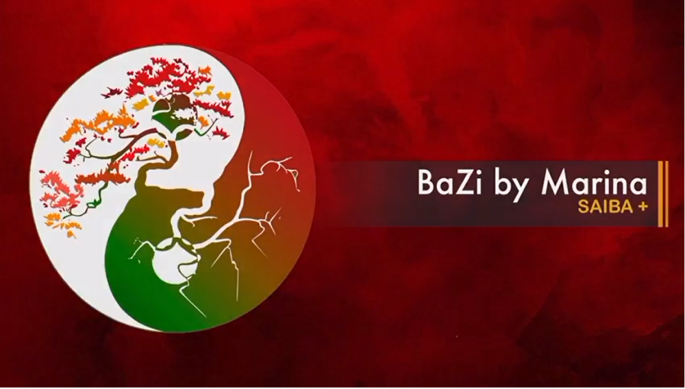 Qual é a precisão da análise do BaZi?
