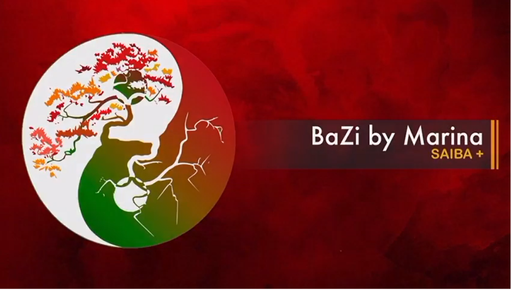 How accurate is BaZi Analysis? 